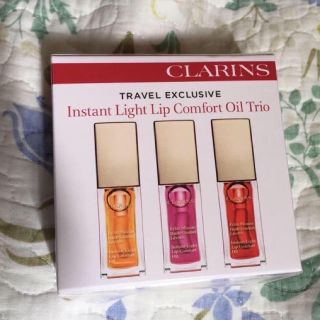 クラランス(CLARINS)のクラランス コンフォートリップオイル トリオ(リップグロス)