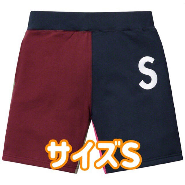 Supreme S Logo Colorblocked Sweatshort