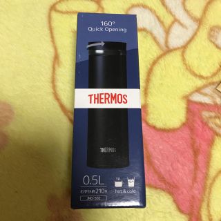 サーモス(THERMOS)の新品未使用 サーモス ステンレスボトル 500ml(タンブラー)