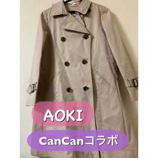 アオキ(AOKI)の【送料込】AOKI 春物トレンチコート レディース(トレンチコート)