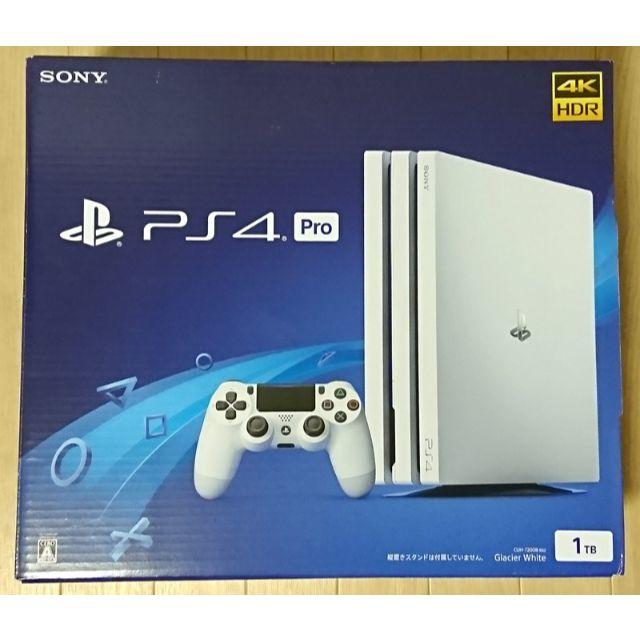 保証あり新品 即発送 PS4 Pro 本体 1TB CUH-7200BB02