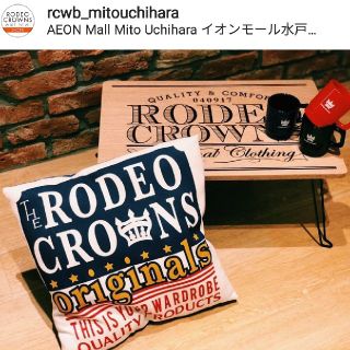 ロデオクラウンズワイドボウル(RODEO CROWNS WIDE BOWL)の売約済みイオンモール水戸内原リニューアル記念ノベルティセット※コップは含みません(折たたみテーブル)