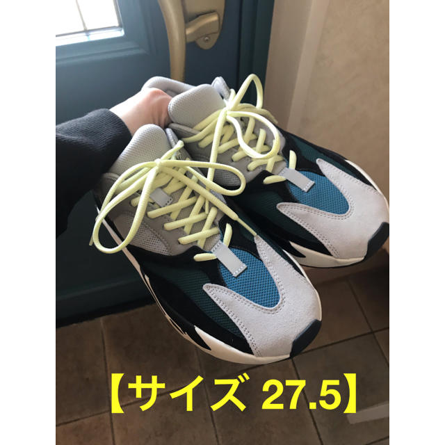 yeezy boost 700 27.5