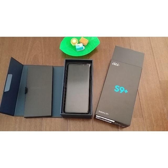 au Galaxy S9+ SCV39 S9プラス グレー SIMフリー 〇判定 au Galaxy S9+ SCV39 S9プラス グレー SIMフリー 〇判定