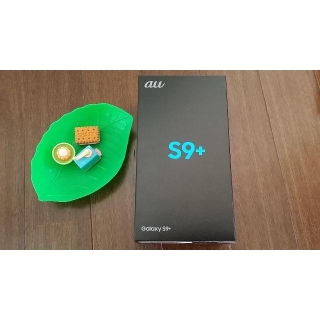 au Galaxy S9+ SCV39 S9プラス グレー SIMフリー 〇判定 au Galaxy S9+ SCV39 S9プラス グレー SIMフリー 〇判定