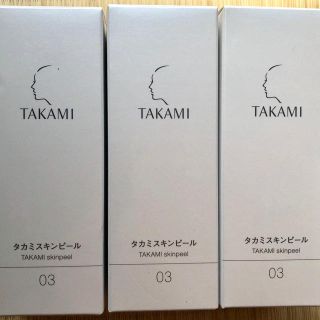 タカミ(TAKAMI)のTAKAMI タカミスキンビール30ml 3本セット 美容液(美容液)