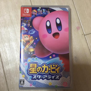 ニンテンドースイッチ(Nintendo Switch)の☆星のカビィ スターアライズ☆中古☆値下げ！(携帯用ゲームソフト)