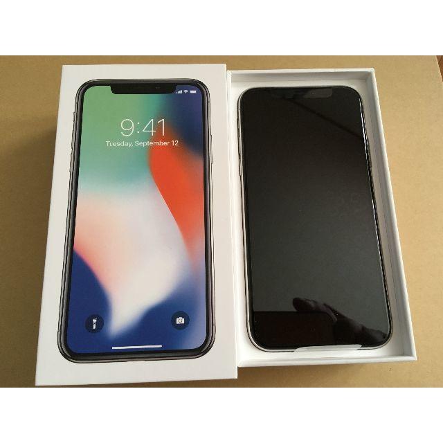 Apple - 【ばるまるむ】【新品・未使用】iPhoneX 64GB　2台