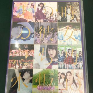 ノギザカフォーティーシックス(乃木坂46)の乃木坂46 あの時の彼女たち (ミュージック)