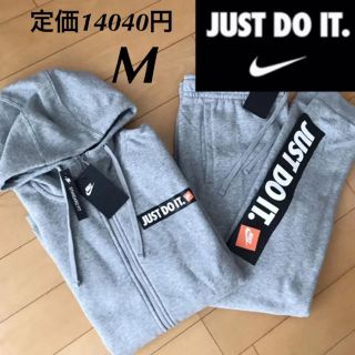 NIKE - 新品☆ NIKE JUST DO IT. スウェット 上下 セットアップ Mの ...