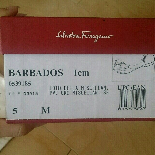 Ferragamo(フェラガモ)のtom様 フェラガモラバーリボンシューズ レディースの靴/シューズ(サンダル)の商品写真