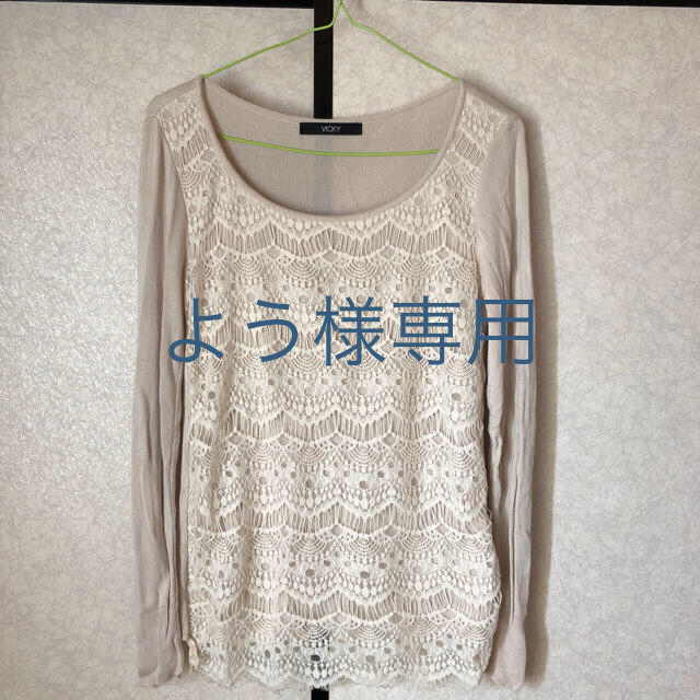 VICKY(ビッキー)のVICKY✴️レース✨カットソー レディースのトップス(カットソー(長袖/七分))の商品写真