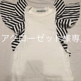 バンヤードストーム(BARNYARDSTORM)のボーダーズアットバルコニー borders at balcony36フリルT(Tシャツ(半袖/袖なし))