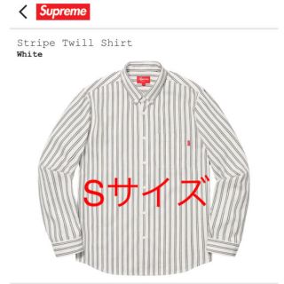 シュプリーム(Supreme)のStripe Twill Shirt(シャツ)