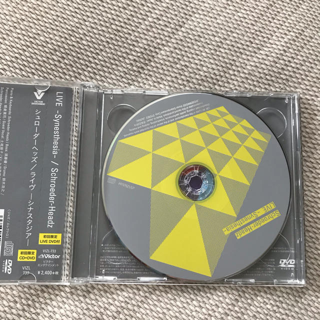 シュローダーヘッズ シナスタジア 初回限定 schroeder-headz エンタメ/ホビーのCD(ポップス/ロック(邦楽))の商品写真