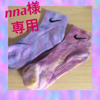 ナイキ(NIKE)のNIKEソックス(ソックス)