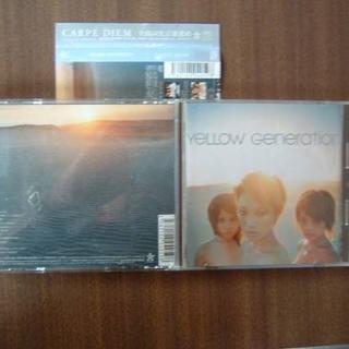 YELLOW Generation/1stアルバム「CARPE DIEM」(ポップス/ロック(邦楽))