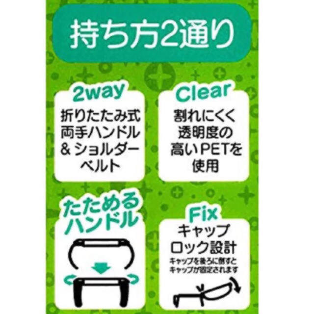 2way  ストローマグ  キティちゃん キッズ/ベビー/マタニティの授乳/お食事用品(水筒)の商品写真