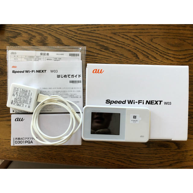 au(エーユー)のau Wi-Fi スマホ/家電/カメラのPC/タブレット(PC周辺機器)の商品写真