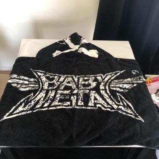 ベビーメタル(BABYMETAL)の【送料無料】babymetal  フードタオル 中古品(アイドルグッズ)