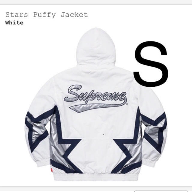 Supreme - Stars Puffy Jacket Sサイズ