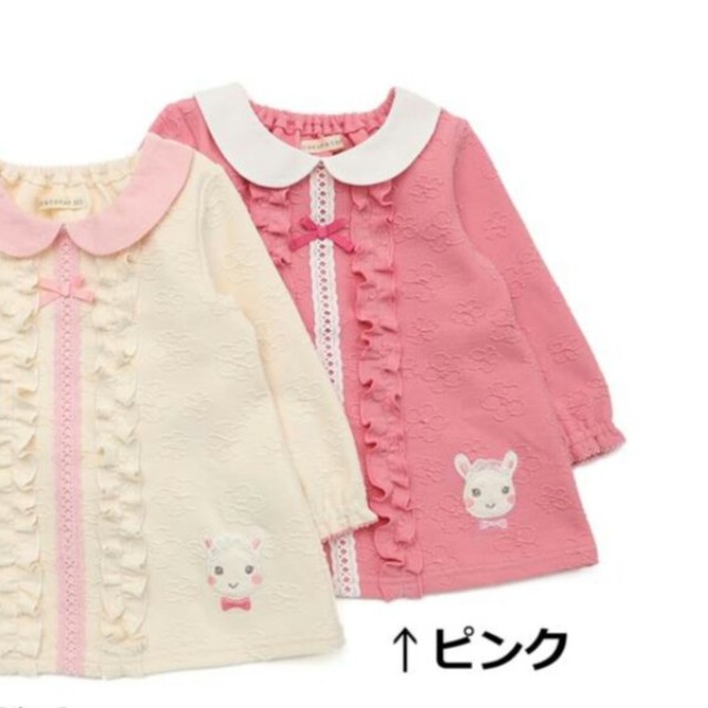 coeur a coeur(クーラクール)の新品　クーラクール　トレーナー　ピンク　95 キッズ/ベビー/マタニティのキッズ服女の子用(90cm~)(Tシャツ/カットソー)の商品写真