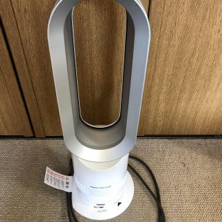 ダイソン(Dyson)のダイソン  Hot&Cool  am05(その他)