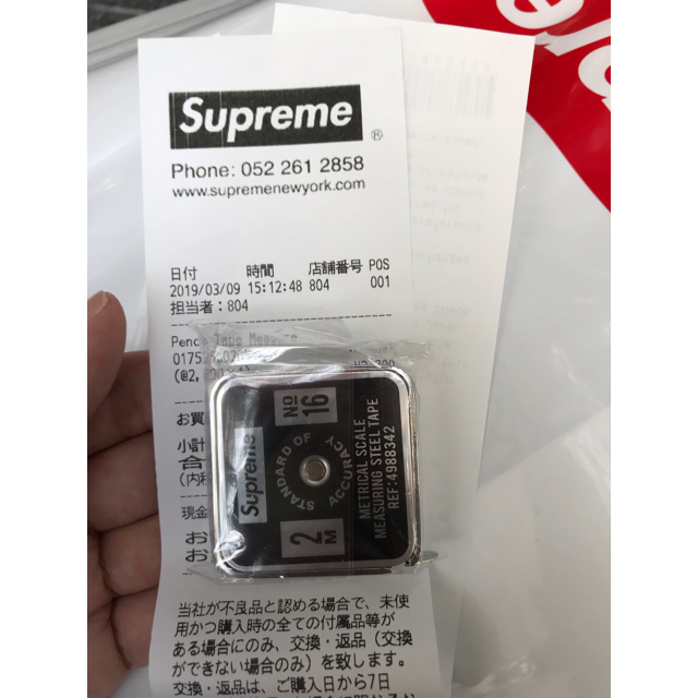 Supreme Penco Tape Measure シュプリーム メジャー 黒