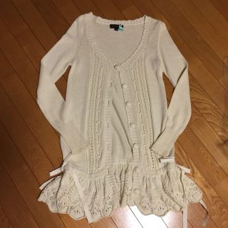 ジルスチュアート(JILLSTUART)のジルスチュアート♡ロングカーディガン(カーディガン)