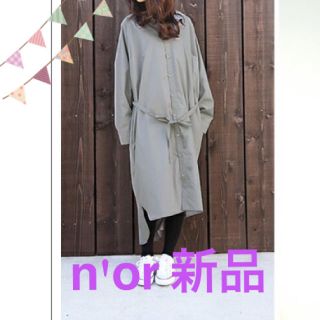 アンティカ(antiqua)のn'or  ワンピース 新品(ひざ丈ワンピース)