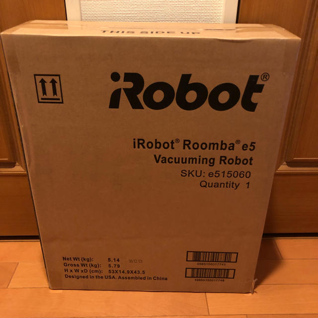 ルンバ e5 新品未開封　iRobot