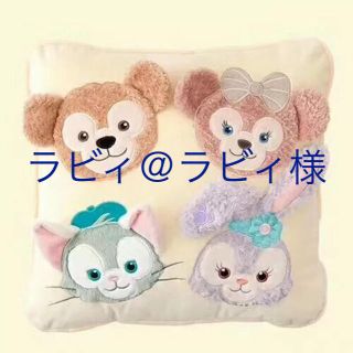 ディズニー(Disney)のラビィ@ラビィ様専用ページ(シーツ/カバー)