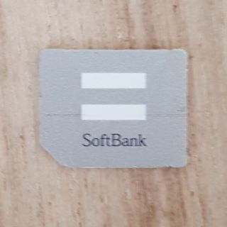 ソフトバンク(Softbank)の送料無料★解約済み★Softbank micro SIM(その他)