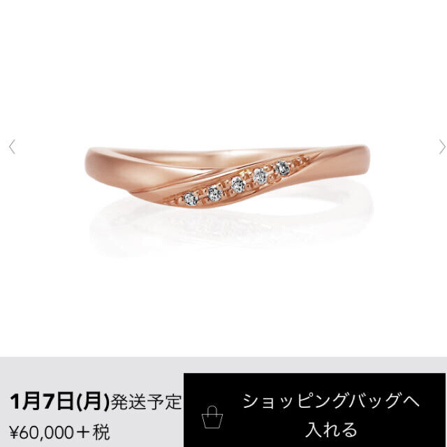 4°C k10 ダイヤ リング 9号 新品 ✨ ダイヤモンド www