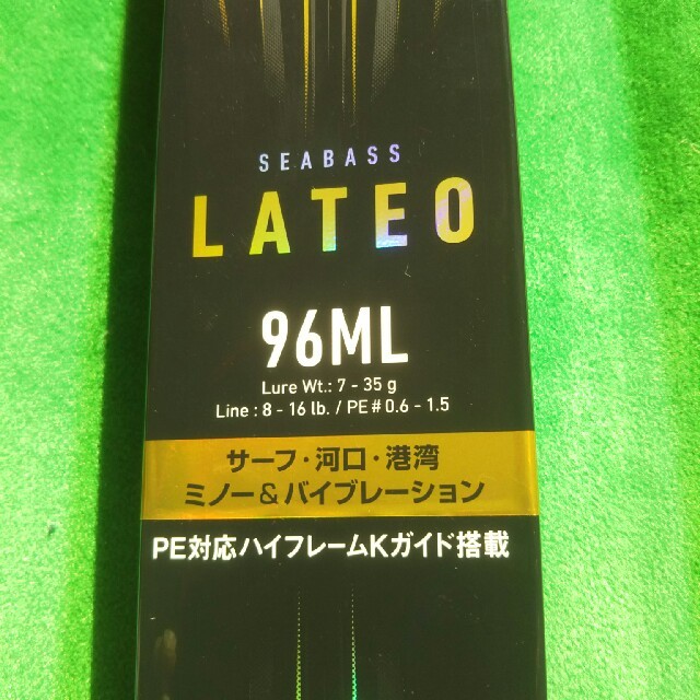 スポーツ/アウトドアダイワ LATEO  96ML Q