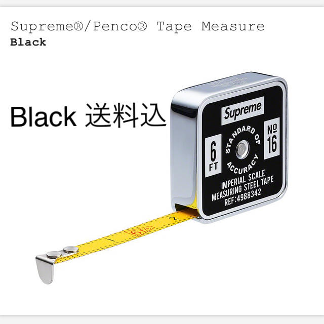 Supreme®/Penco® Tape Measure メジャー Black
