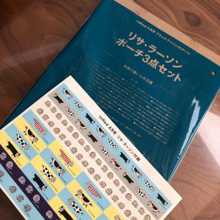 リサラーソン(Lisa Larson)のInRed インレッド 2019年 4月号 付録 リサ・ラーソン 4点セット(ポーチ)