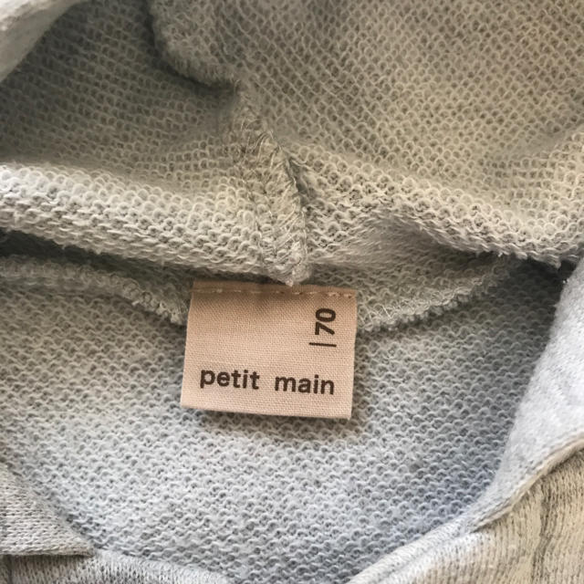 petit main(プティマイン)のpetit mainパーカー キッズ/ベビー/マタニティのベビー服(~85cm)(カーディガン/ボレロ)の商品写真