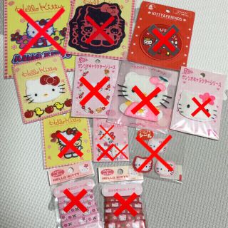 ハローキティ リボン 各種パーツの通販 9点 ハローキティのハンドメイドを買うならラクマ ハローキティ リボン 各種パーツの通販 9点 ハローキティのハンドメイドを買うならラクマ