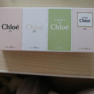 クロエ(Chloe)のクロエミニ香水セット(香水(女性用))