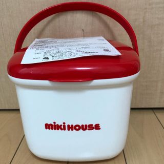 ミキハウス(mikihouse)のミキハウス mikihouse ピクニックセット(プレート/茶碗)