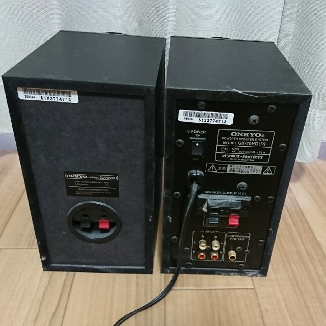 ONKYO(オンキヨー)のOnkyo WAVIO GX70-HD スマホ/家電/カメラのオーディオ機器(スピーカー)の商品写真