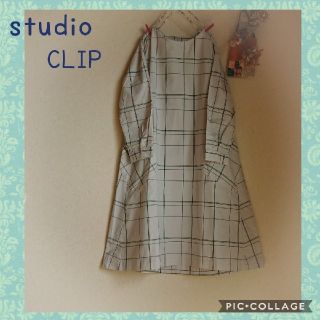 スタディオクリップ(STUDIO CLIP)の美品○studio CLIP◆チェック柄ワンピース(ひざ丈ワンピース)