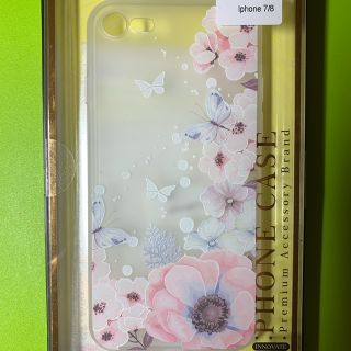 iPhone 7/8 ケース シリコン カバー保護フィルム付き(iPhoneケース)