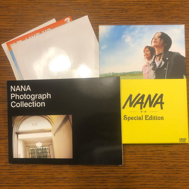 NANA スペシャルエディション【DVD】 エンタメ/ホビーのDVD/ブルーレイ(日本映画)の商品写真