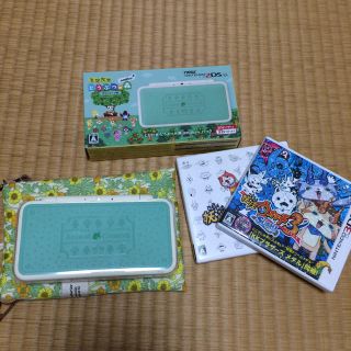 ニンテンドー2DS(ニンテンドー2DS)のニンテンドー2dsll どうぶつの森エディション(携帯用ゲーム機本体)