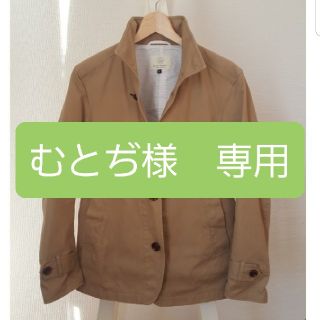 ビューティアンドユースユナイテッドアローズ(BEAUTY&YOUTH UNITED ARROWS)の美品　 BEAUTY&YOUTH メンズ 春物ジャケット(テーラードジャケット)