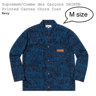 シュプリーム(Supreme)のSupreme®/Comme des Garçons SHIRT®(Gジャン/デニムジャケット)