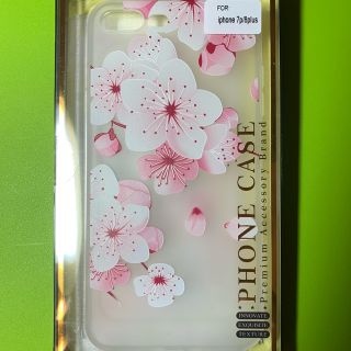 iPhone 7/8 plus ケース シリコン カバー保護フィルム付き(iPhoneケース)