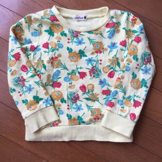 ブランシェス(Branshes)のブランシェス100黄色花柄トレーナー(Tシャツ/カットソー)